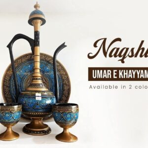 Umer-e-kheyam